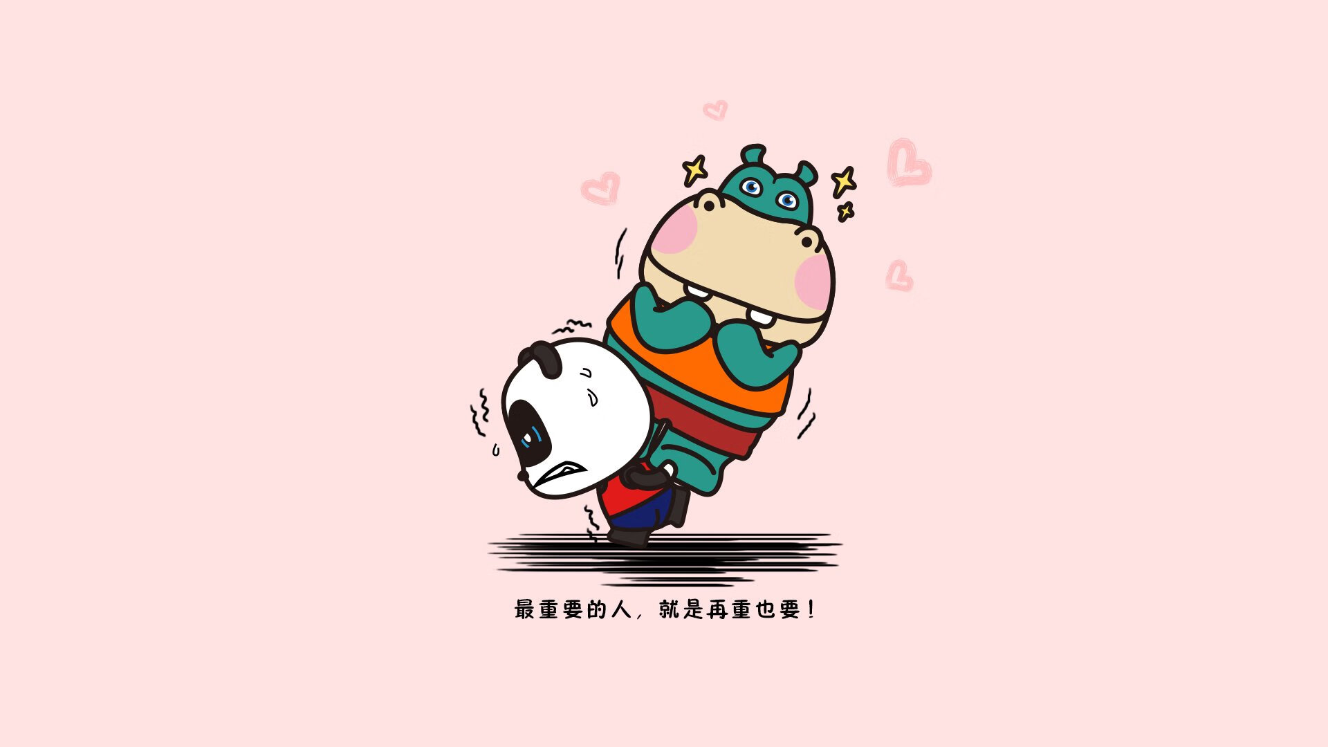 NBA新语录流行：球星的“金句”大放送，nba球星说过的经典话