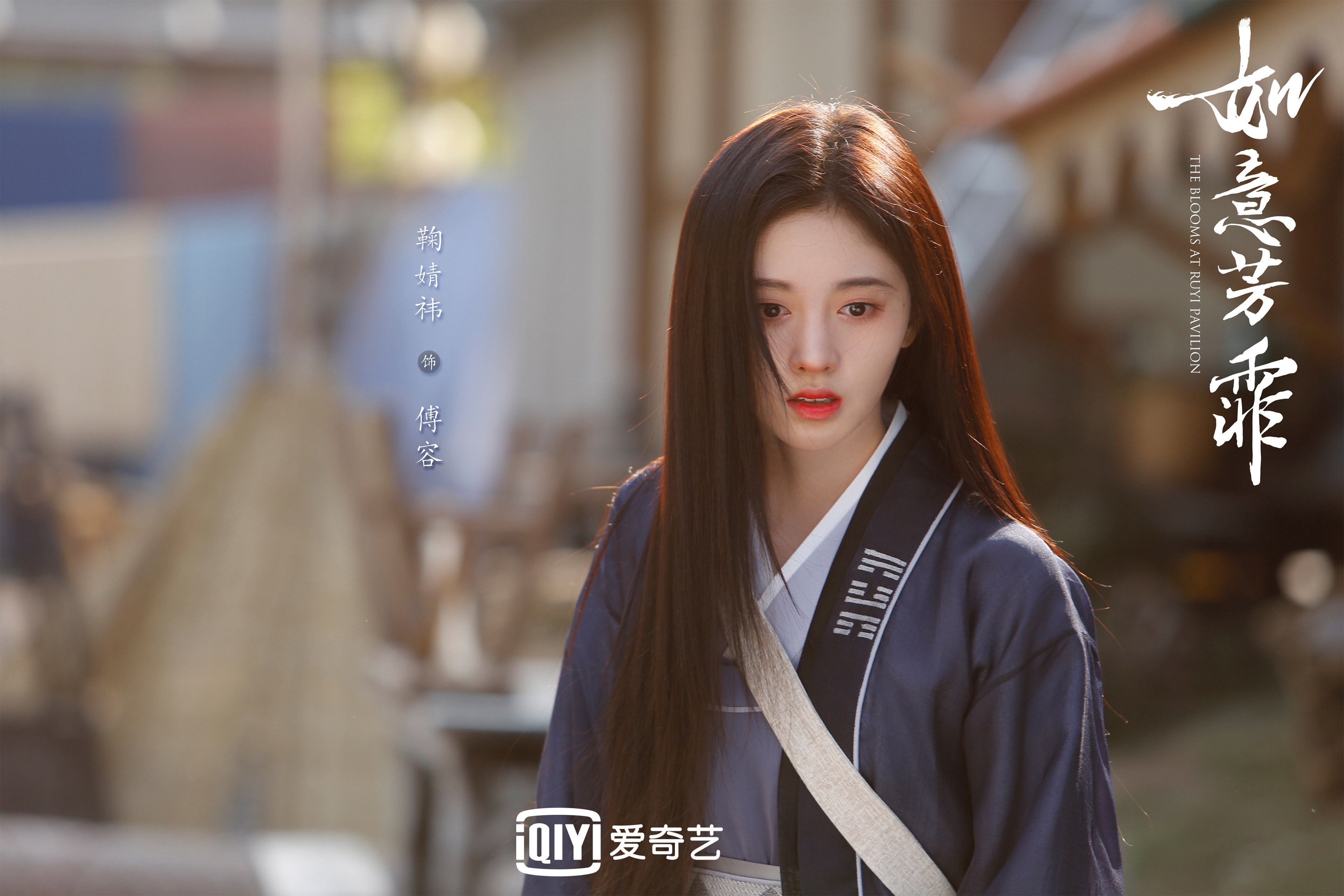 _布宜诺斯艾利斯挑战赛：拉丁美洲网坛的新势力_，布宜诺斯艾利斯全名