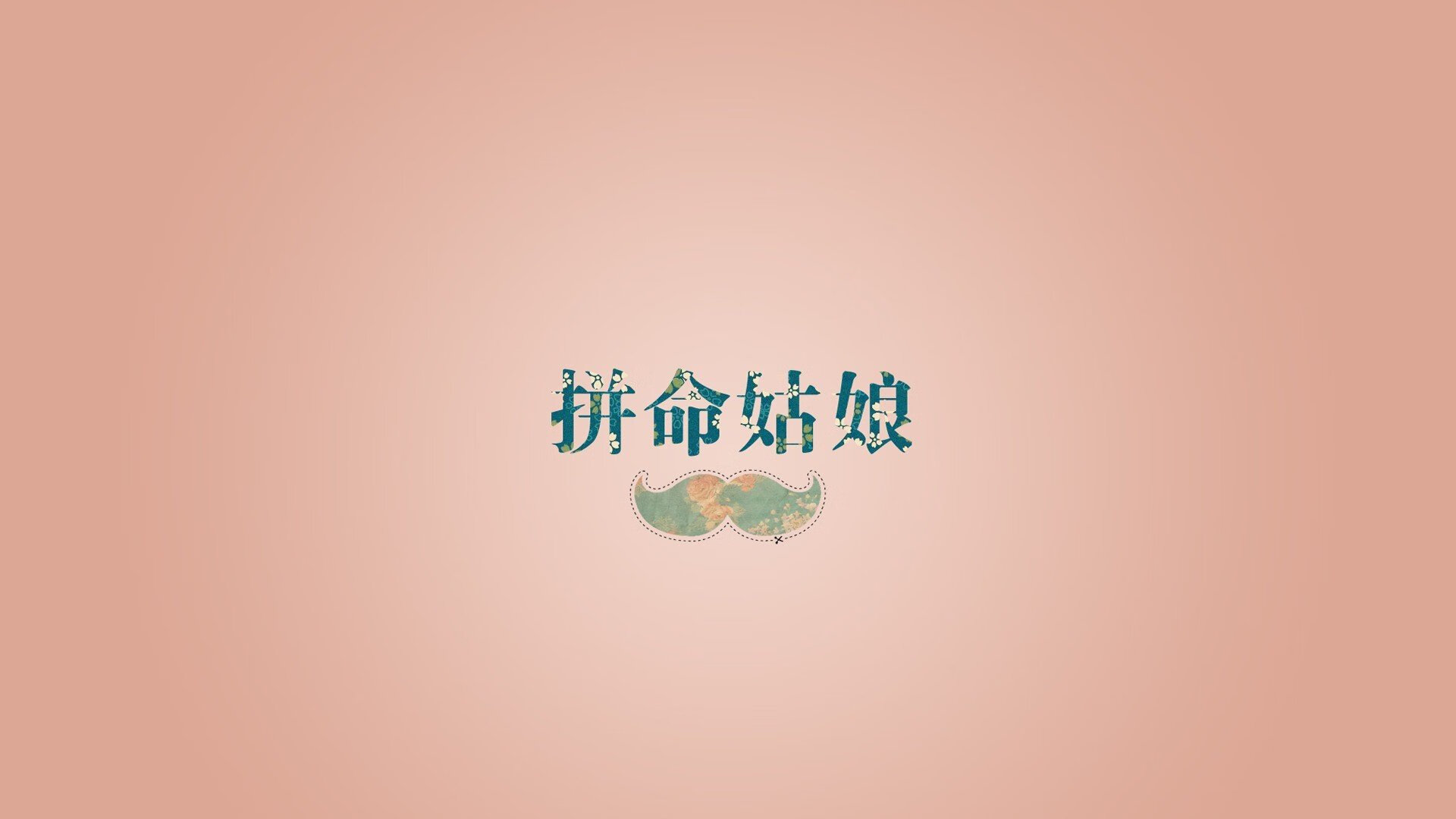 _绿色环保跑：环保理念融入全民运动_，绿色环保行动