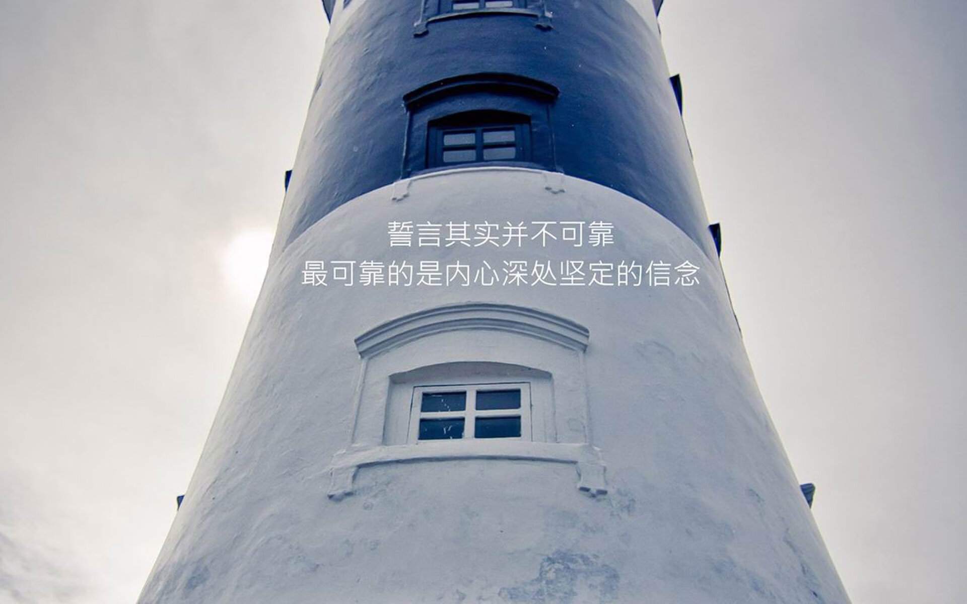“西甲各队士气高涨，争夺战越发激烈”，西甲各队阵容