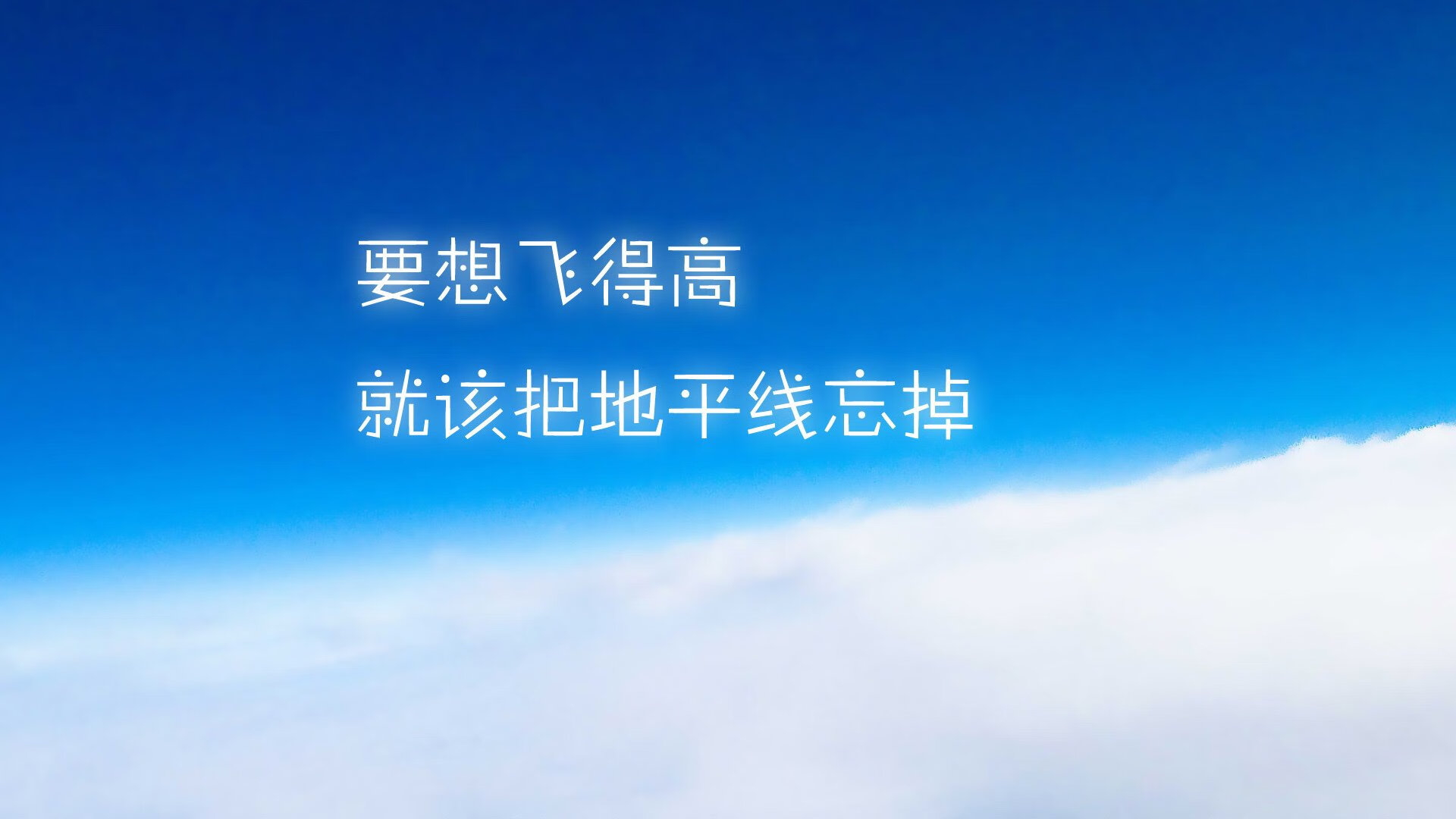 【赛事回顾】丁俊晖夺冠的精彩瞬间，分析他的攻守策略，丁俊晖取得的冠军