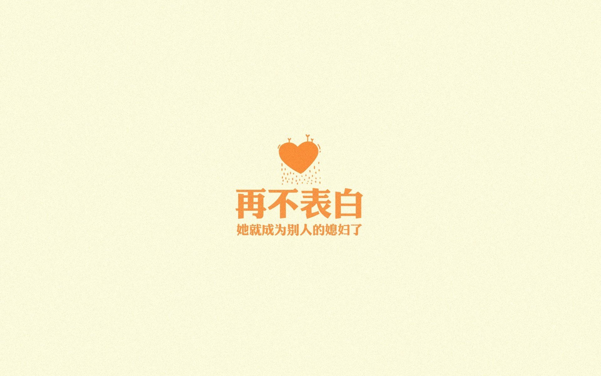 史上最激烈“冠军争夺战”精彩纷呈！，冠军之争