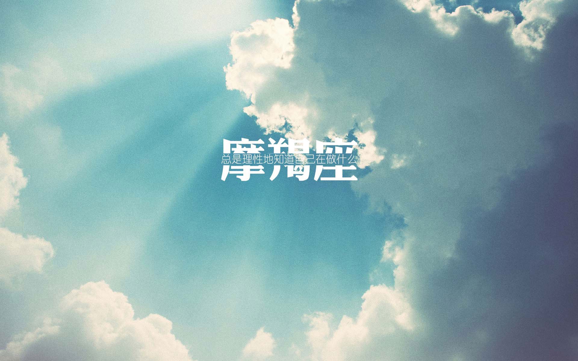 电脑智能分析：比赛逐局追踪数据
