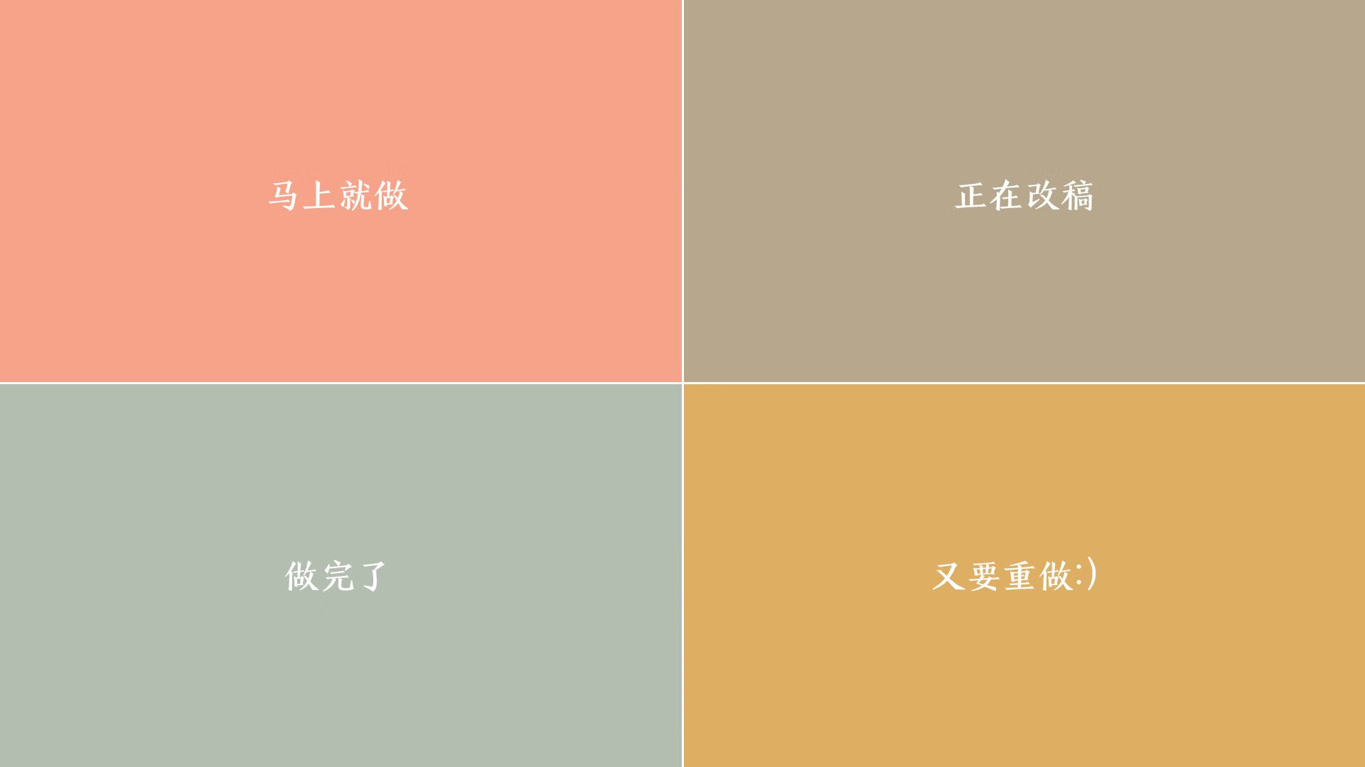 荒漠追逐：截击与闪避的生死战，03荒漠