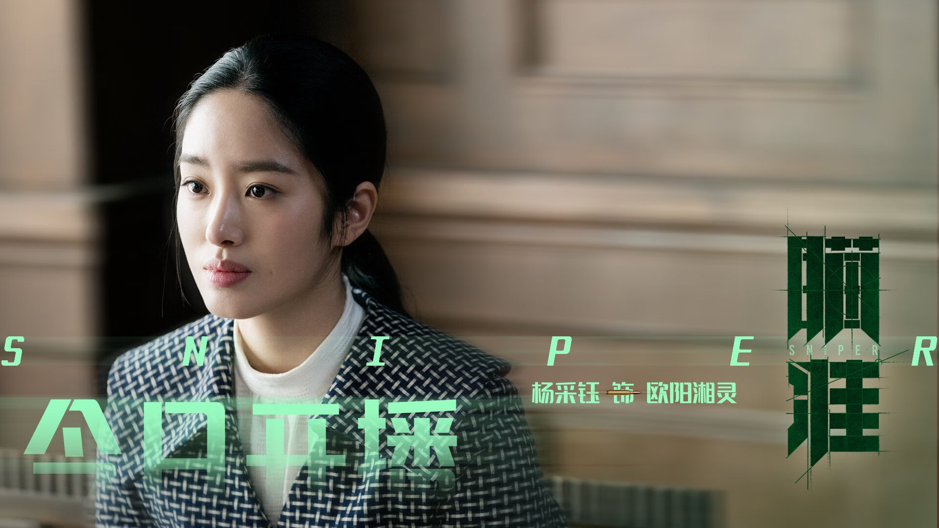 亚洲杯赛上演精彩对决 中国队凭实力击败对手，亚洲杯中国队比分分析