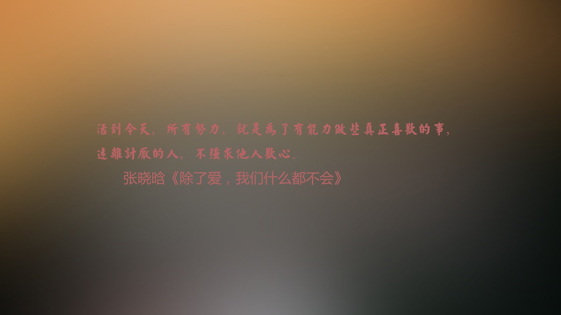 埃尔南德斯抵达都灵，都灵球员展现欢迎之心，都灵阿尔贝蒂娜美术学院怎么样