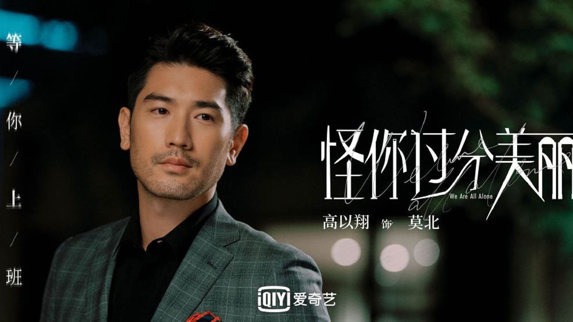 女足比赛球队团结一心，目标锁定胜利，女足拼搏