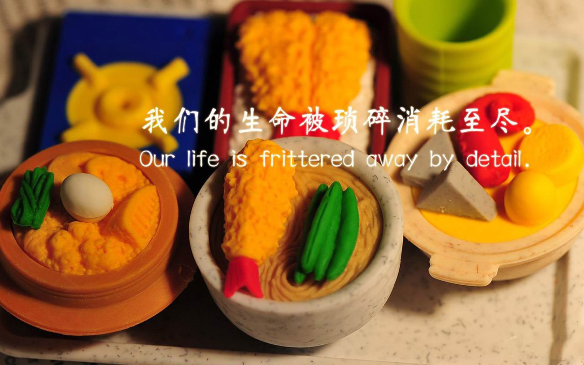 足球赛场上火爆比拼，球员战术高超，足球比赛术语大全