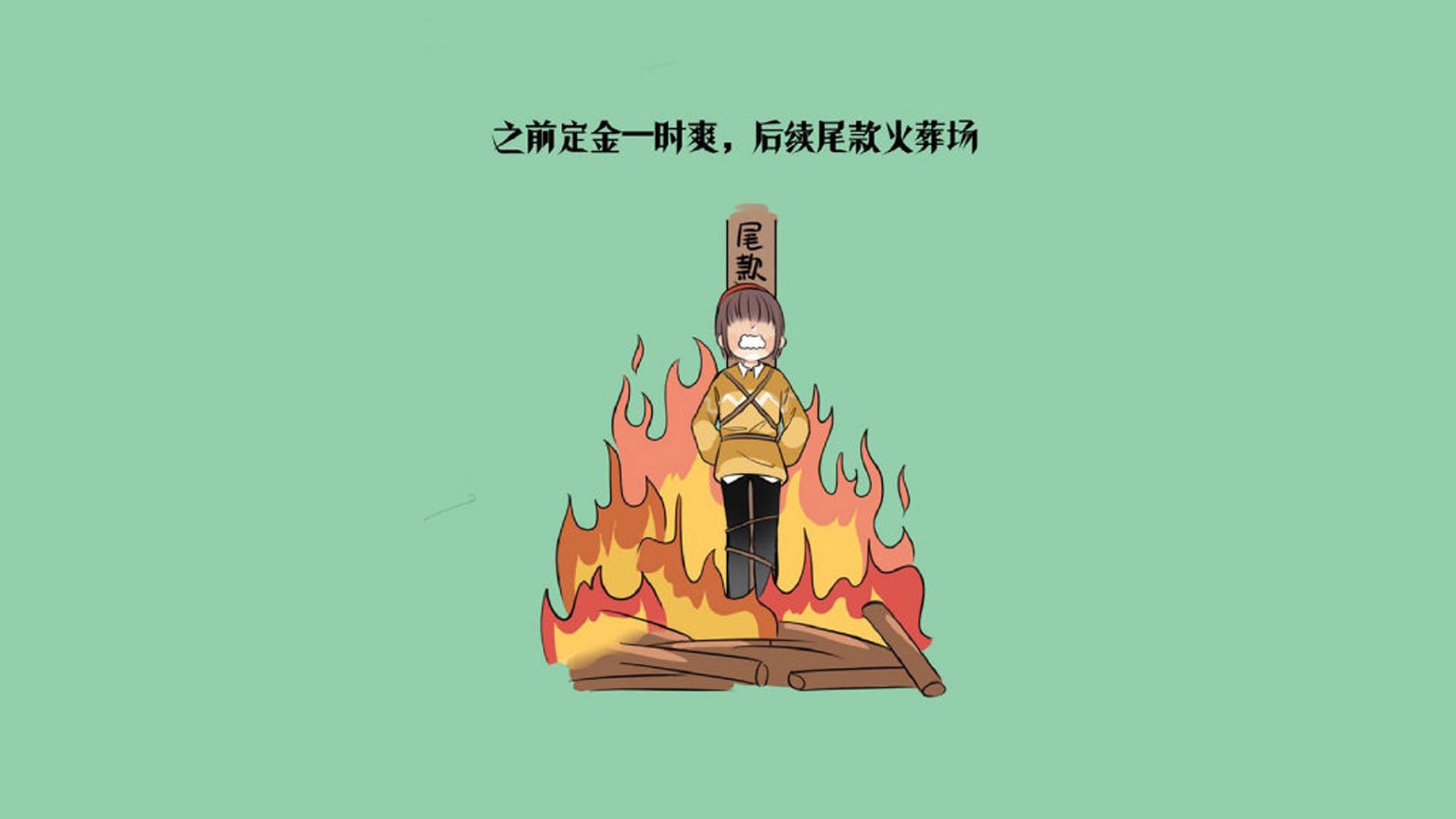 校际体育联赛组织协调机制研究，校园体育竞赛机制