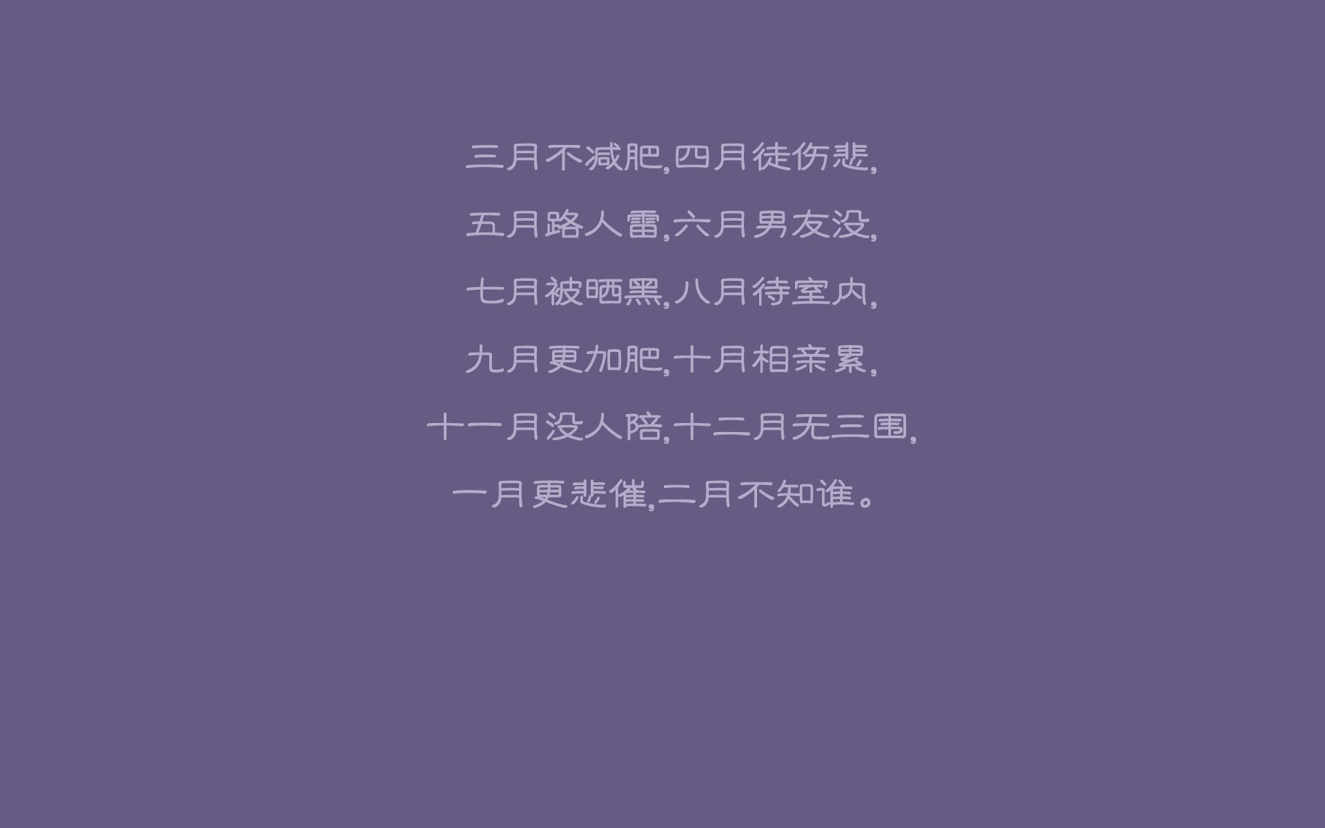 水球淘汰赛比利时拼搏精神可嘉，水球比赛赛制