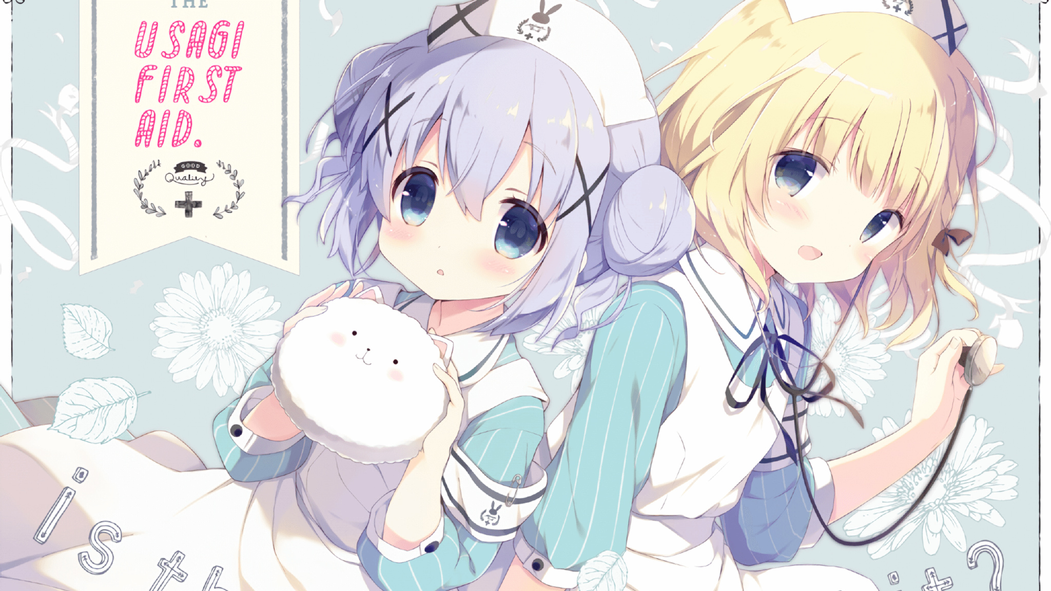 爱尔兰女队跻身世界强队行列，爱尔兰女子组合